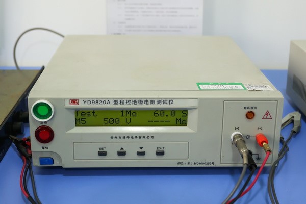 程控絕緣電阻測試儀