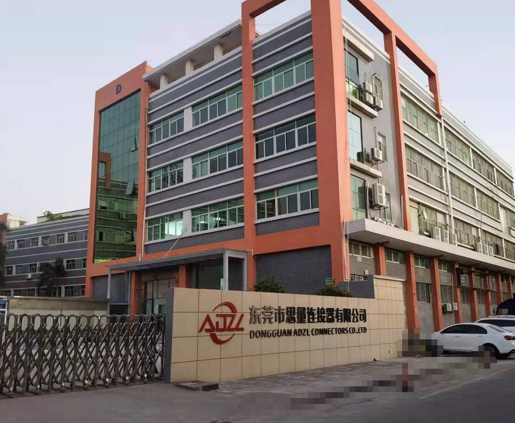 公司搬遷通知